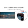 JN-IPS34UQ2-HSC6 34型/3440×1440/HDMI×1、DP×1、USB-C×1/ブラック/スピーカー有/2年保証 JAPANNEXT 78183458