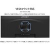 JN-IPS34UQ2-HSC6 34型/3440×1440/HDMI×1、DP×1、USB-C×1/ブラック/スピーカー有/2年保証 JAPANNEXT 78183458