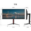 JN-IPS34UQ2-HSC6 34型/3440×1440/HDMI×1、DP×1、USB-C×1/ブラック/スピーカー有/2年保証 JAPANNEXT 78183458