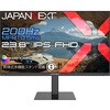 JN-IPS238G200F2-HSP 23.8型/1920×1080/HDMI×2、DP×1/ブラック/スピーカー有/2年保証 JAPANNEXT 78183467