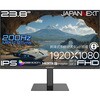 JN-IPS238G200F2-HSP 23.8型/1920×1080/HDMI×2、DP×1/ブラック/スピーカー有/2年保証 JAPANNEXT 78183467