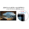 JN-IPS238G200F2-HSP 23.8型/1920×1080/HDMI×2、DP×1/ブラック/スピーカー有/2年保証 JAPANNEXT 78183467