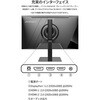 JN-IPS238G200F2-HSP 23.8型/1920×1080/HDMI×2、DP×1/ブラック/スピーカー有/2年保証 JAPANNEXT 78183467