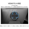 JN-IPS238G200F2-HSP 23.8型/1920×1080/HDMI×2、DP×1/ブラック/スピーカー有/2年保証 JAPANNEXT 78183467
