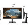 JN-IPS238G200F2-HSP 23.8型/1920×1080/HDMI×2、DP×1/ブラック/スピーカー有/2年保証 JAPANNEXT 78183467