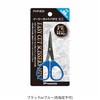 #�u���b�Nor�u���[(�F�w��s��)(530123) PHP403 �C�[�W�[�J�b�g�n�T�~ �~�j PROMARINE(�v���}����) 78184465