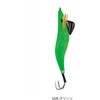 #SGR.�O���[��(507835) CEG801 �T�C�R�I�N�g�p�X3 3.5��-35g PROMARINE(�v���}����) 78185296