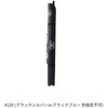 #135 (�u���b�N�V���o�[or�u���b�N�u���[ �F�w��s��)(500362) ARK702 SH���b�h�P�[�X �X�g���[�g PROMARINE(�v���}����) 78187570