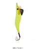 #SYE.�C�G���[(507873) CEG801 �T�C�R�I�N�g�p�X3 3.5��-35g PROMARINE(�v���}����) 78189286
