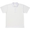 39844 ATドライポロシャツ アーテック[学校教材・教育玩具] 78191569