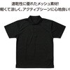 39849 ATドライポロシャツ アーテック[学校教材・教育玩具] 78191639