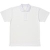 39846 ATドライポロシャツ アーテック[学校教材・教育玩具] 78191657