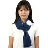 27787 首巻き氷のう アーテック[学校教材・教育玩具] 78191700