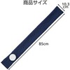27787 首巻き氷のう アーテック[学校教材・教育玩具] 78191700