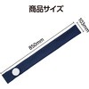 27787 首巻き氷のう アーテック[学校教材・教育玩具] 78191700