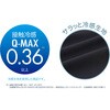 - UV&クール フェイスカバー NEEDS LABO 78192531