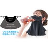 - UV&クール フェイスカバー NEEDS LABO 78192531