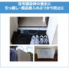 YHT-150 ターピーやわらか発泡テープ 萩原工業 78192540