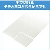 YHT-150 ターピーやわらか発泡テープ 萩原工業 78192540