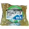 TY001-7525 ターピー養生クロステープ 萩原工業 78192549