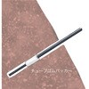 NPKG120-70 チューブゴムパッカー FSC藤原産業 78192707