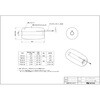 NPKG120-70 チューブゴムパッカー FSC藤原産業 78192707