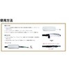 NPKG120-70 チューブゴムパッカー FSC藤原産業 78192707