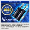 D-2403 ステップポンプ DELTA(デルタ) 78192759