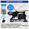 D-2403 ステップポンプ DELTA(デルタ) 78192759