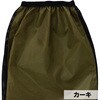 YCA-026KH 草刈り用腕カバー 刈人 karindo 78192829