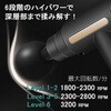 UMZ-35 マッサージガン 振動マシン SIS 78192847