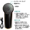 UMZ-35 マッサージガン 振動マシン SIS 78192847