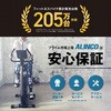AFBX4451+EXP100 1年保証 フィットネスバイク 心拍数メーター付き タブレットトレー付き 背もたれ マット付き アルインコ 78192856