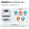 AFBX4451+EXP100 1年保証 フィットネスバイク 心拍数メーター付き タブレットトレー付き 背もたれ マット付き アルインコ 78192856
