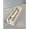 KTS-M(WW)R ケーブルボックス 6口対応 深型 底面通気孔あり 木製 YAMAZEN(山善) 78192890