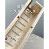 KTS-M(WW)R ケーブルボックス 6口対応 深型 底面通気孔あり 木製 YAMAZEN(山善) 78192890