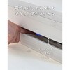 KTS-M(WW)R ケーブルボックス 6口対応 深型 底面通気孔あり 木製 YAMAZEN(山善) 78192890