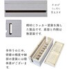 KTS-M(WW)R ケーブルボックス 6口対応 深型 底面通気孔あり 木製 YAMAZEN(山善) 78192890