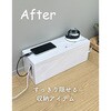 KTS-MB(WW)R ケーブルボックス 6口対応 深型 底面通気孔あり 木製 YAMAZEN(山善) 78192899