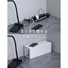 KTS-MB(WW)R ケーブルボックス 6口対応 深型 底面通気孔あり 木製 YAMAZEN(山善) 78192899