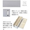 KTS-MB(WW)R ケーブルボックス 6口対応 深型 底面通気孔あり 木製 YAMAZEN(山善) 78192899