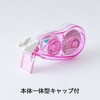 WH-1605(50599) 修正テープ 8m パステル PLUS(プラス)[文具] 78192951