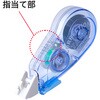 WH-1605(50599) 修正テープ 8m パステル PLUS(プラス)[文具] 78192951