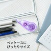 WH-1605(50599) 修正テープ 8m パステル PLUS(プラス)[文具] 78192951