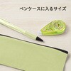 CR-905(48538) 修正テープ 3色アソート 使い切りタイプ PLUS(プラス)[文具] 78192969