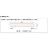R12HS1-C2 カナエルR12ハード ノダ 78195297