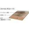 R12HS1-C2 カナエルR12ハード ノダ 78195297