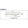 CJS1-C1 カナエルC直貼り ノダ 78193477
