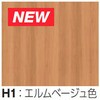 CPA-CY38S3H1 ���ϔ�(���ؖ�) �m�_ 78193459