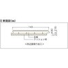 R40YDS1-C2 カナエルR防音床暖40 ノダ 78193976